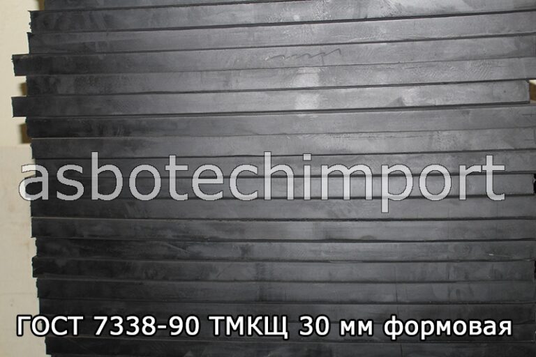 Продукция АсбоТехИмпорт